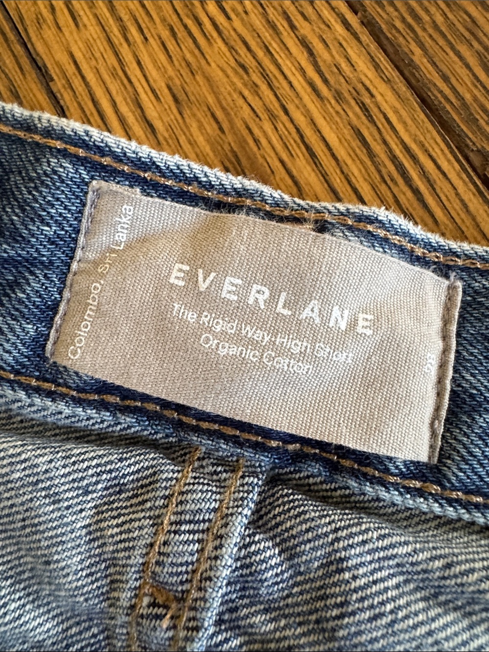 Everlane The Rigid Way High Short - Picture 2 of 7
